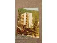 Стара картичка Нареченски бани хотел Зареница