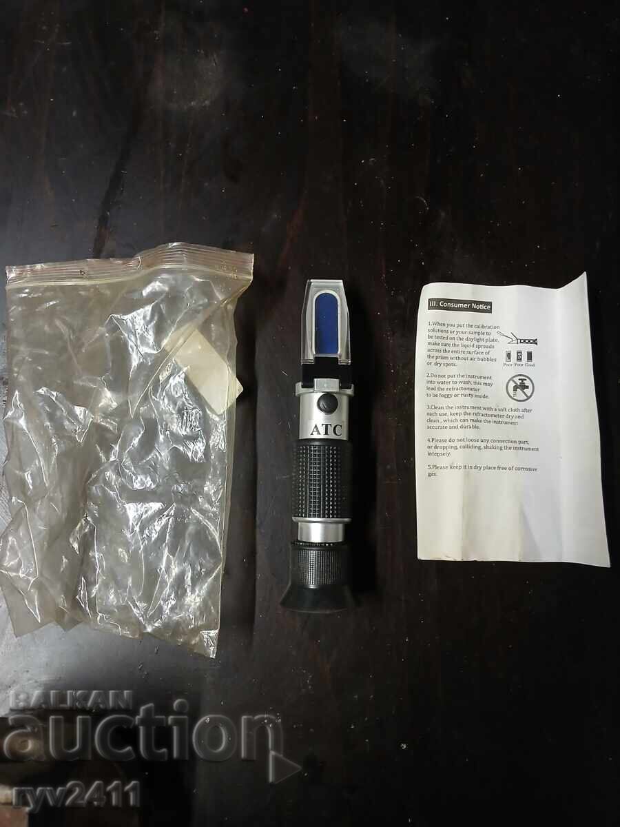 Refractometer Refractometer