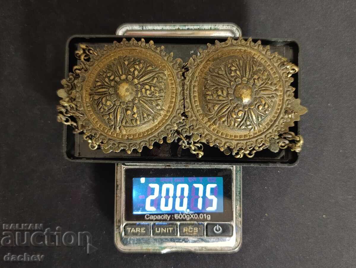 Delivery of Silver Sechanov Belt Costume 200g 19th Century TOP CONDITION! Delivery of Silver Sechanov Belt Costume 200g 19th Century TOP CONDITION!