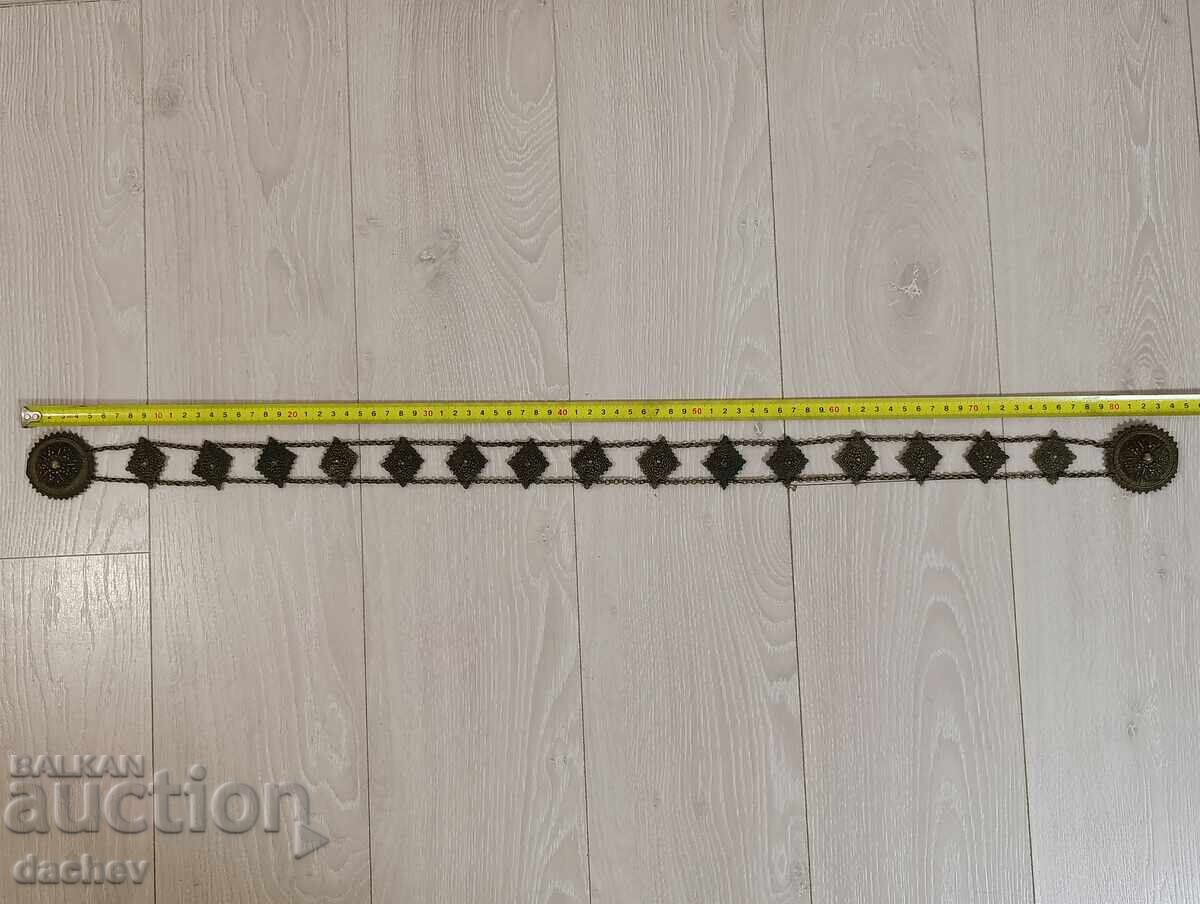 Silver Sechanov Belt Costume 200g 19th Century TOP CONDITION! - 5 Silver Sechanov Belt Costume 200g 19th Century TOP CONDITION! - 5