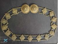 Сребърен Сечанов Колан Носия 200гр 19-сти Век ТОП СЪСТОЯНИЕ!