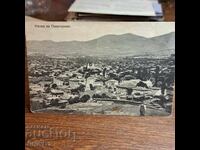 Panagyurishte View 1926 Postcard Kingdom of Bulgaria