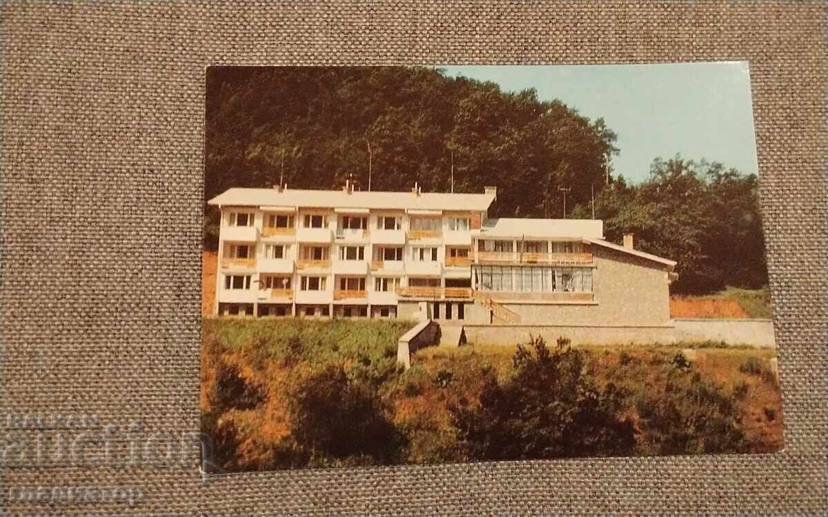 Old postcard of Narechenski Bani rest homes Old postcard of Narechenski Bani rest homes