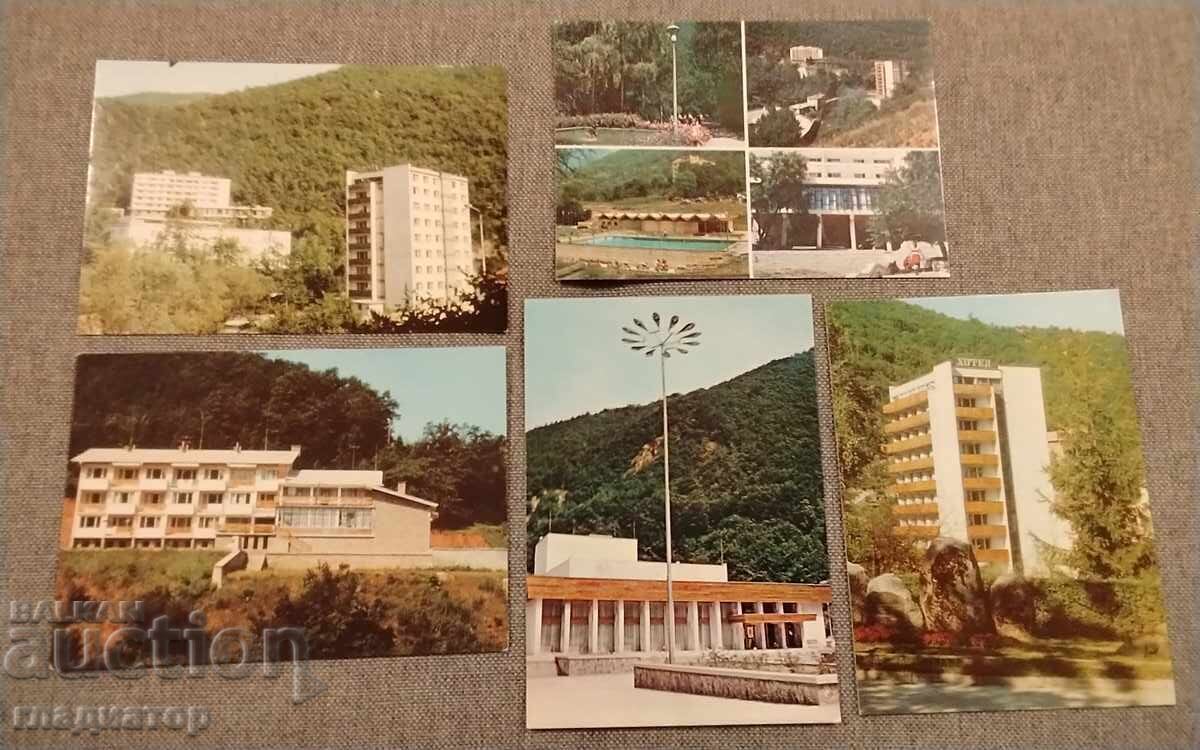 Auction Old postcard Narechenski Bani views Auction Old postcard Narechenski Bani views