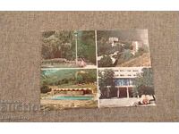 Old postcard Narechenski Bani views