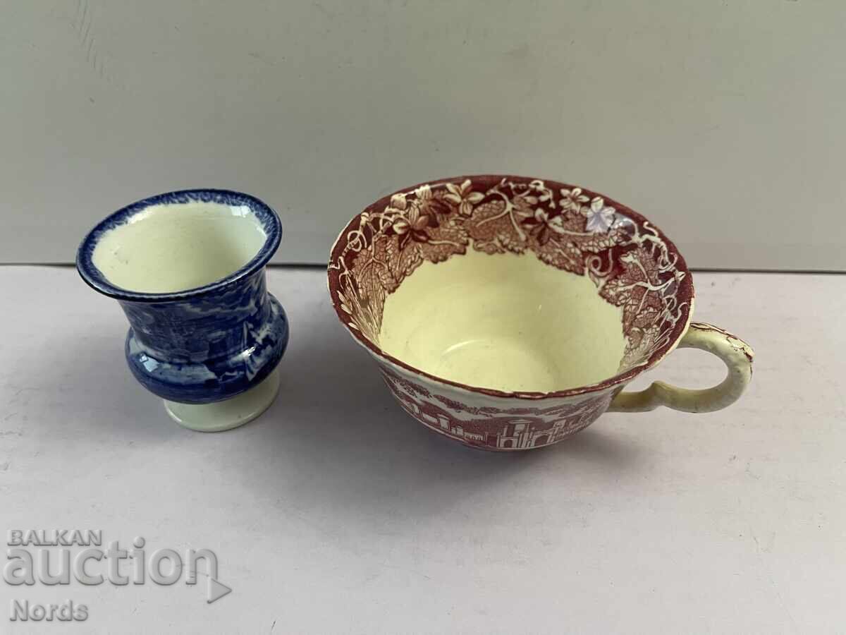 Lot vintage englezesc Mason's cu preț € 0.01 | 0.02 BGN Lot vintage englezesc Mason's cu preț € 0.01 | 0.02 BGN