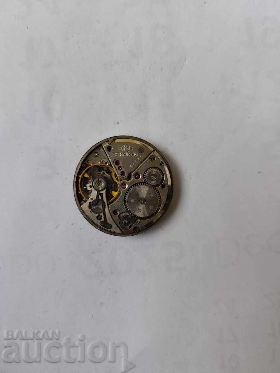 Δημοπρασία 0.01st.Παλιό Ρωσικό μηχανισμό Volna 18 - δεν λειτουργεί - B.Z.TS