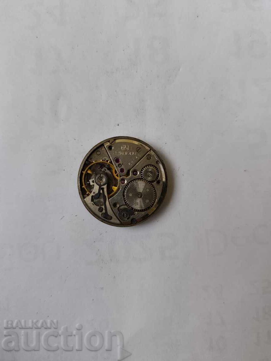 0.01st.Παλιό Ρωσικό μηχανισμό Volna 18 - δεν λειτουργεί - B.Z.TS - 5