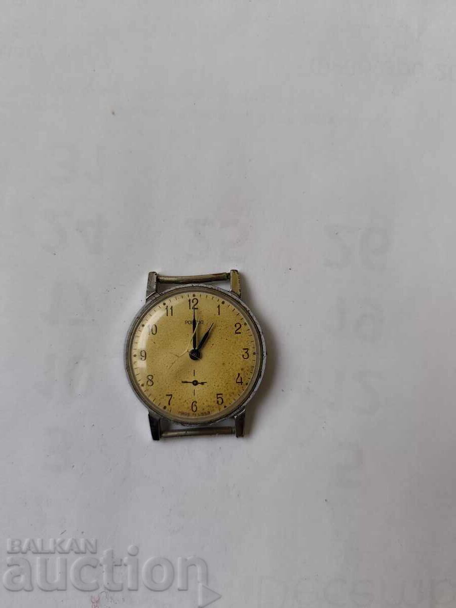 0.01st. Παλιό Ρωσικό ρολόι Pobeda 19 - δεν λειτουργεί - Β.Ζ.S