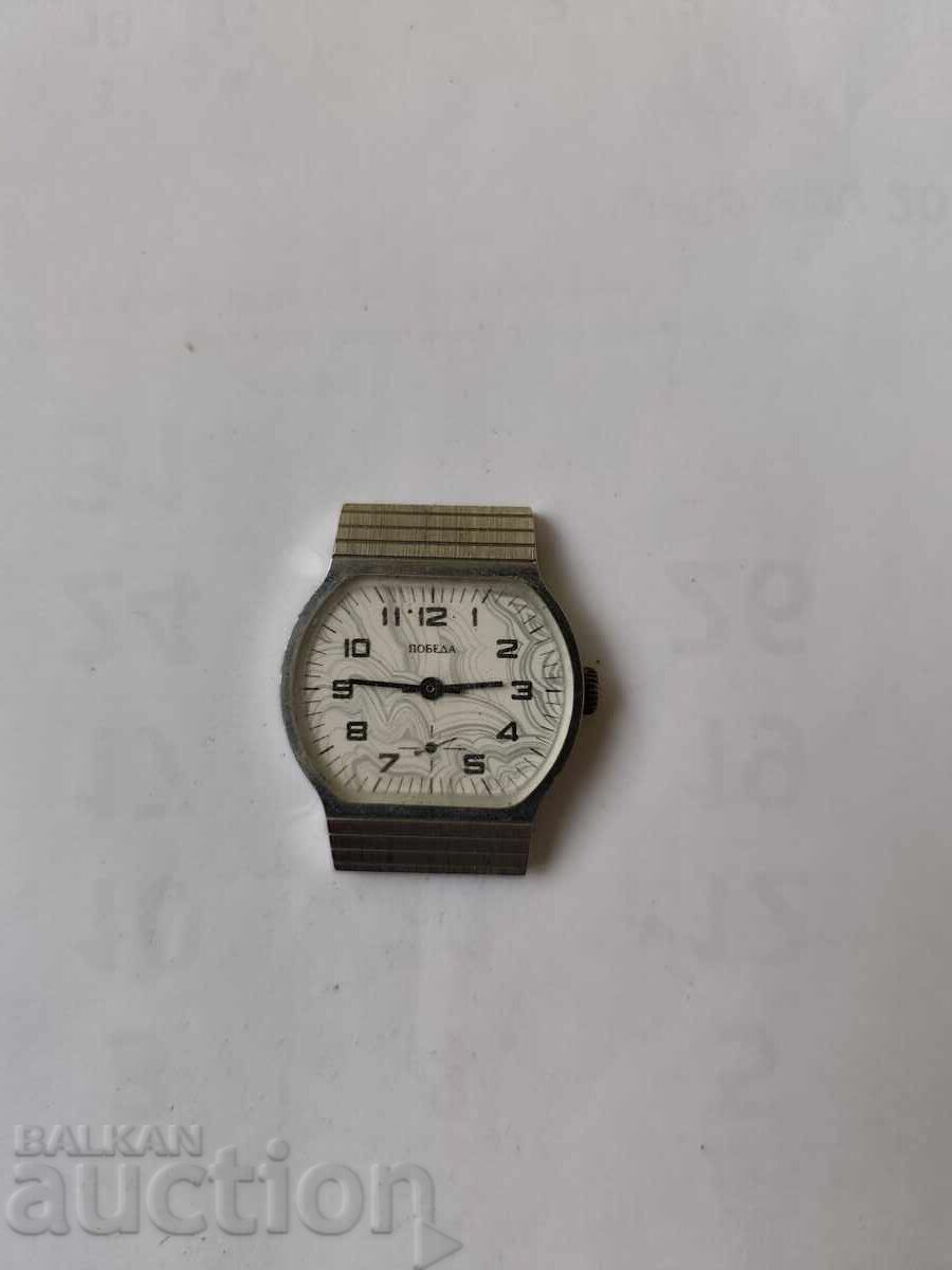 0.01st. Παλιό Ρωσικό ρολόι Pobeda 20-δεν λειτουργεί-Β.Ζ.TS