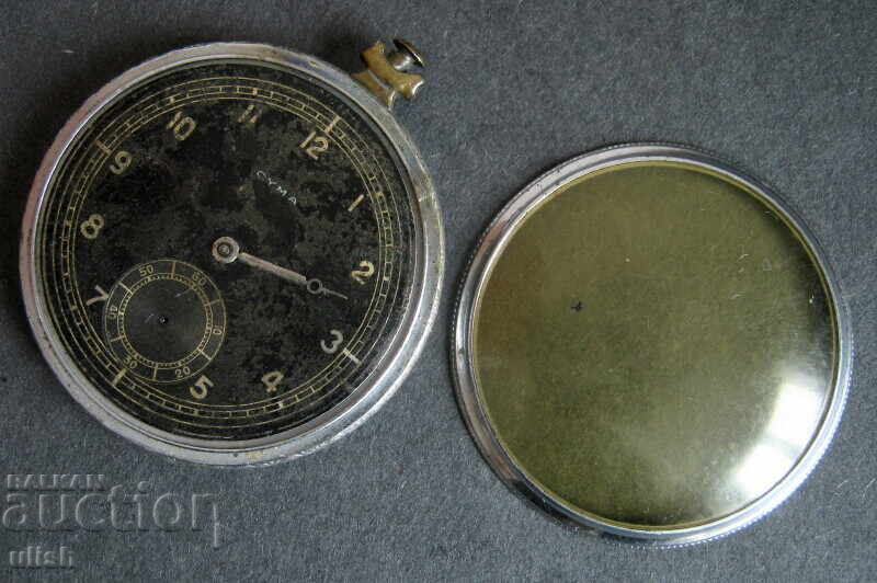 Cyma Military Pocket Watch for Restoration