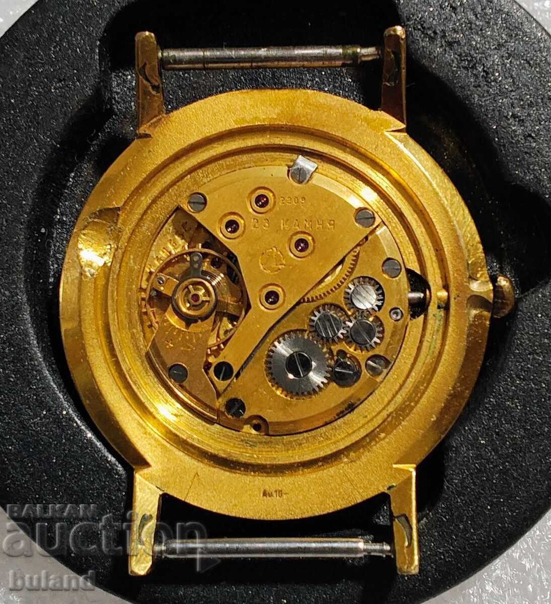 Доставка на Съветски Позлатени Часовници Sekonda Секонда Полет ЛУЧ ЛЪЧ