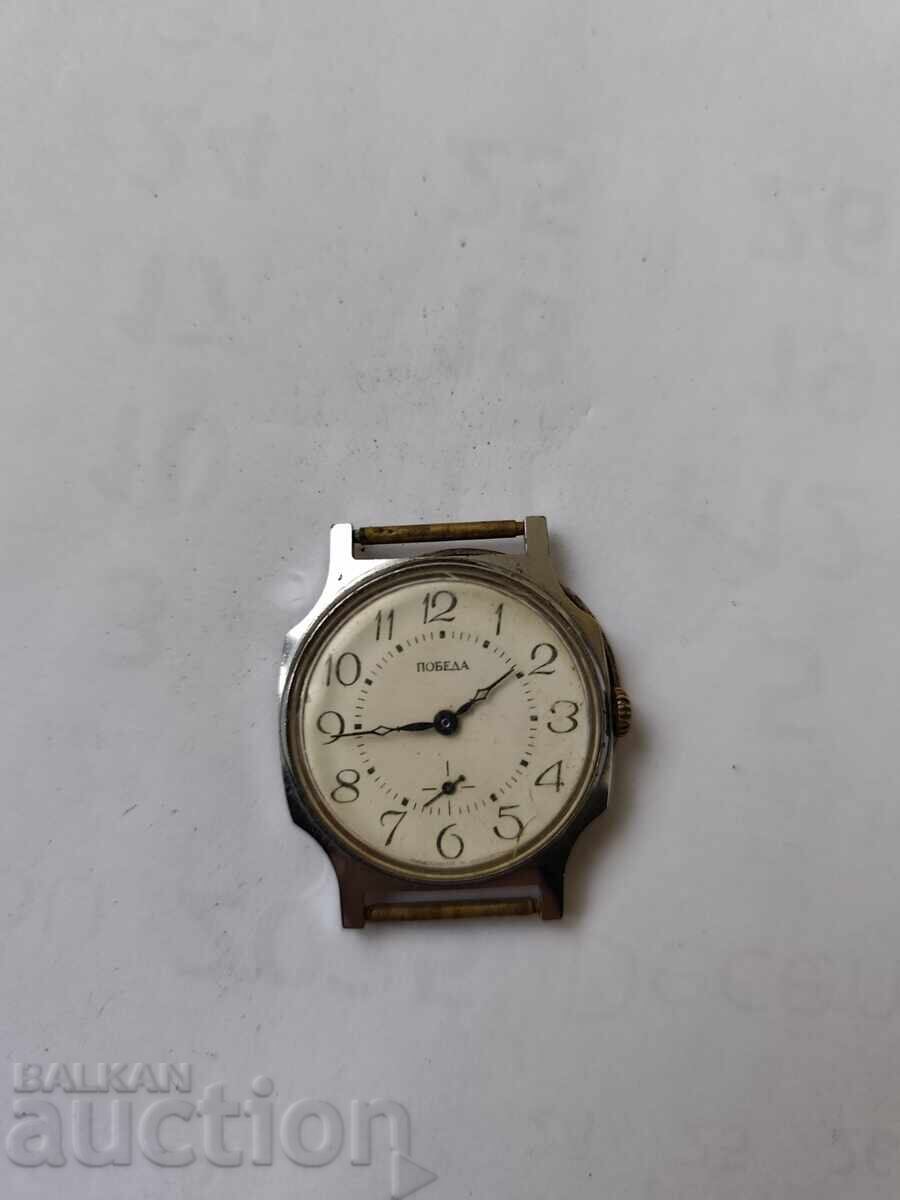 0.01st. Παλαιό Ρωσικό ρολόι Pobeda 22 - δεν λειτουργεί - Β.Ζ.Χ