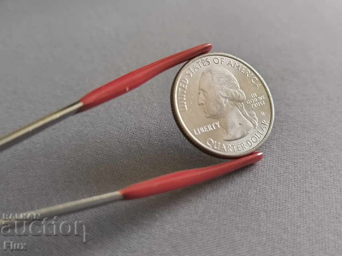 Monedă - SUA - 1/4 (un sfert) dolar (parcul Lowell) | 2019 cu preț € 4.50 | 8.80 BGN