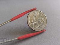 Monedă - SUA - 1/4 (un sfert) dolar (parcul Lowell) | 2019