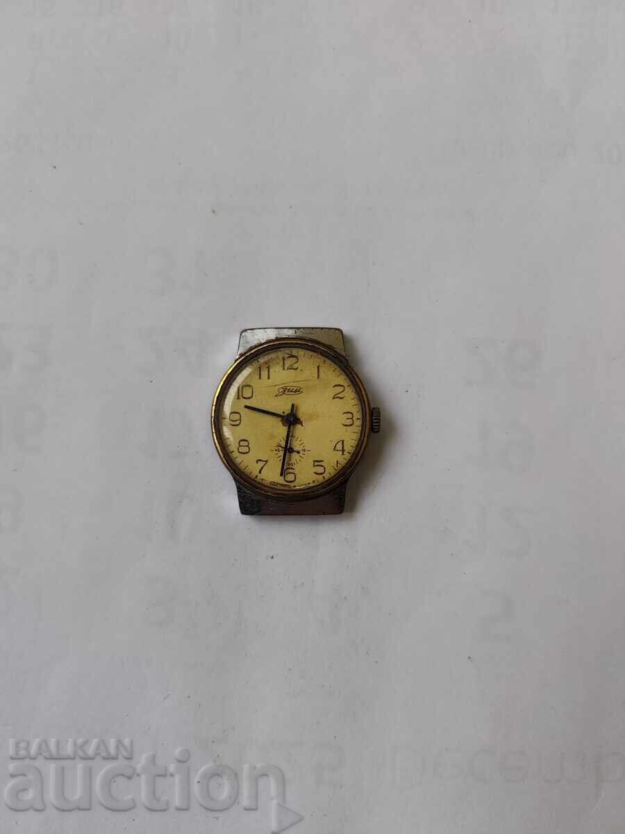 0.01st. Παλιό Ρωσικό ρολόι ZIM 23 - δεν λειτουργεί - B.Z.C