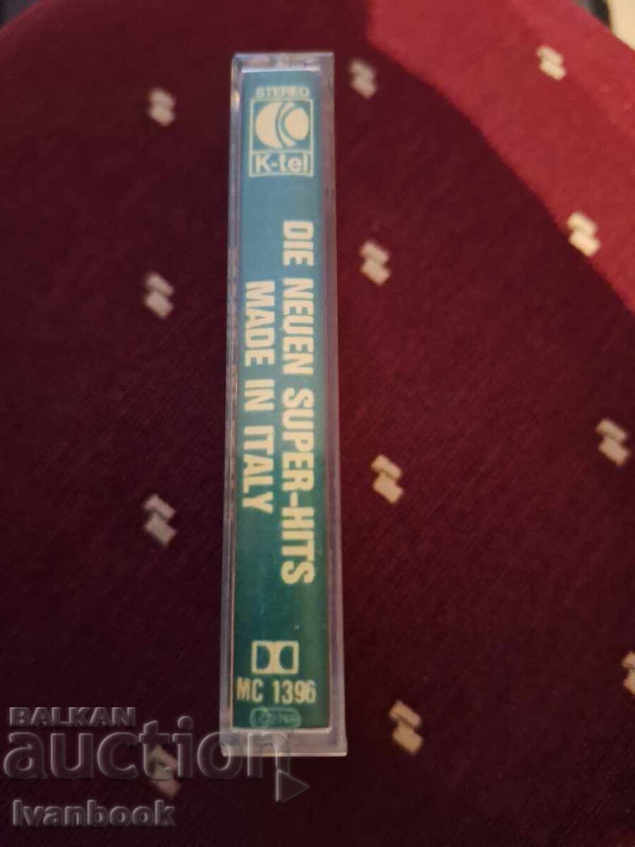 Аудио касета - Super hits с цена € 0.99 | 1.94 лв.