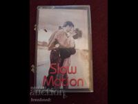 Аудио касета - Slow motion
