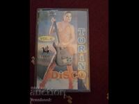 Аудио касета - Torino disco