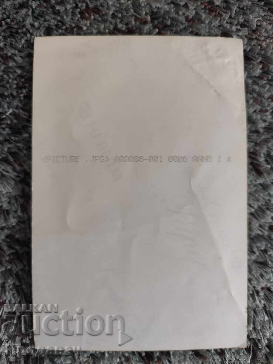 Автограф на Славчо Тошев, ПФК Славия с цена € 3.00 | 5.87 лв.