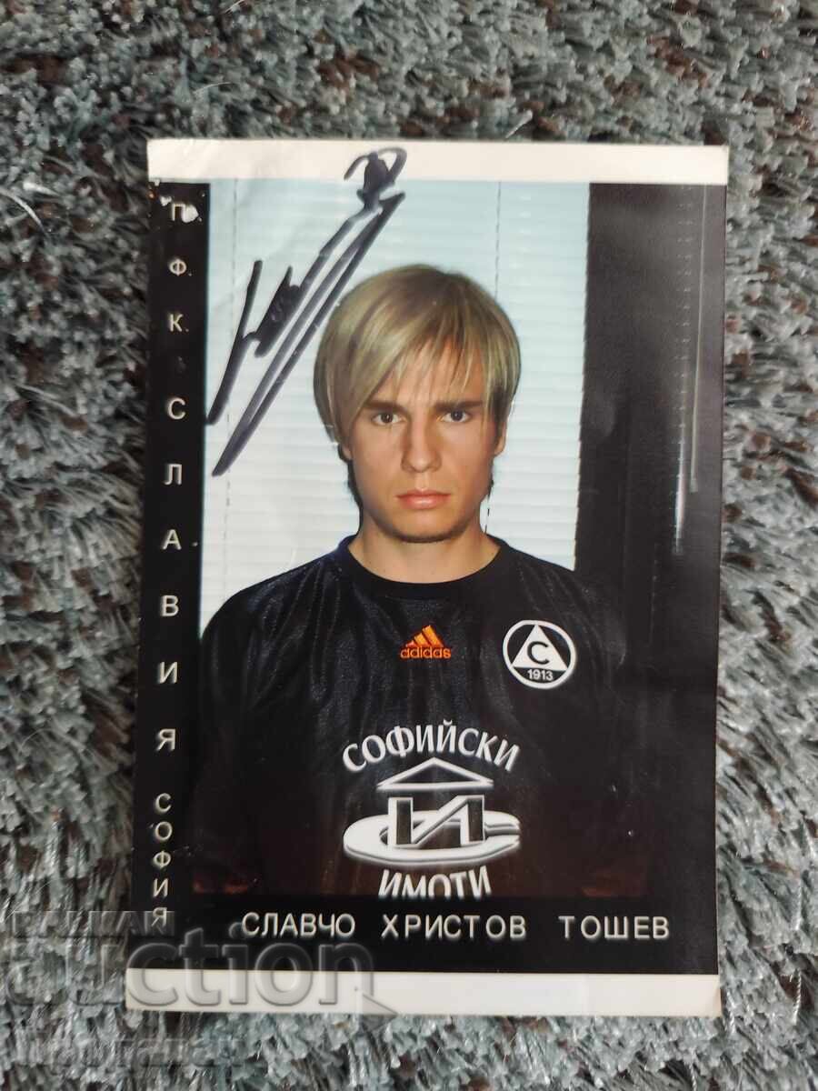Автограф на Славчо Тошев, ПФК Славия