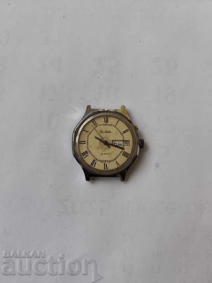 0.01st. Παλιό Ρωσικό ρολόι Slava 26 - δεν λειτουργεί - Β.Ζ.Χ με τιμή € 0.01 | 0.02 BGN