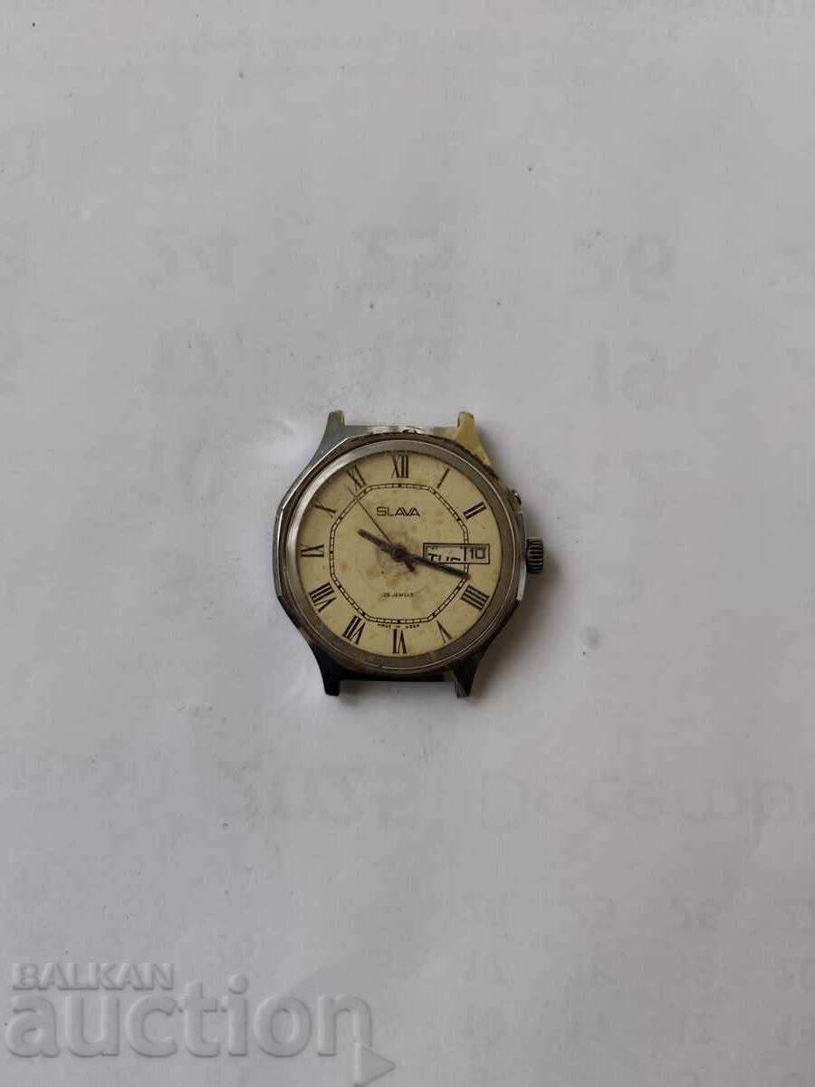 0.01st. Παλιό Ρωσικό ρολόι Slava 26 - δεν λειτουργεί - Β.Ζ.Χ