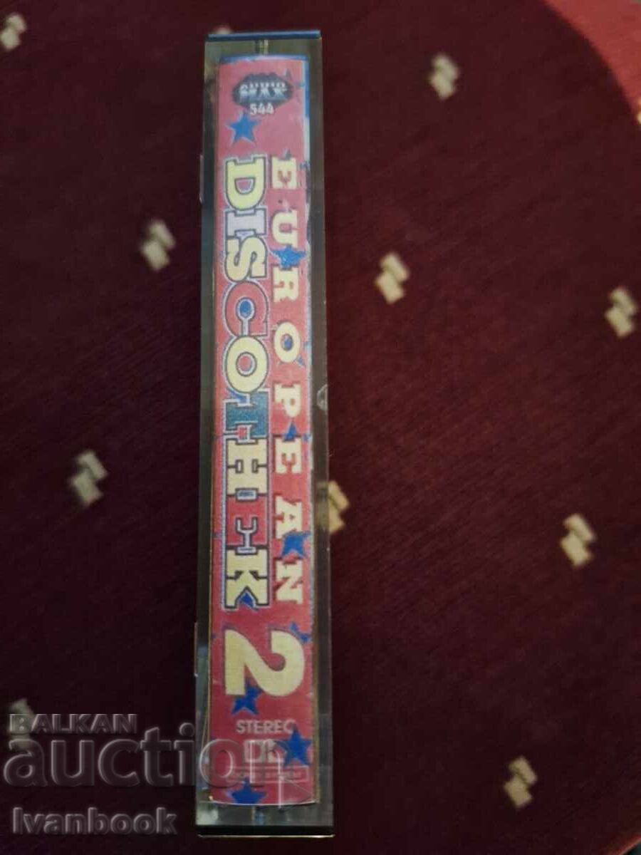 Аудио касета - European discotehk 96 с цена € 0.99 | 1.94 лв.