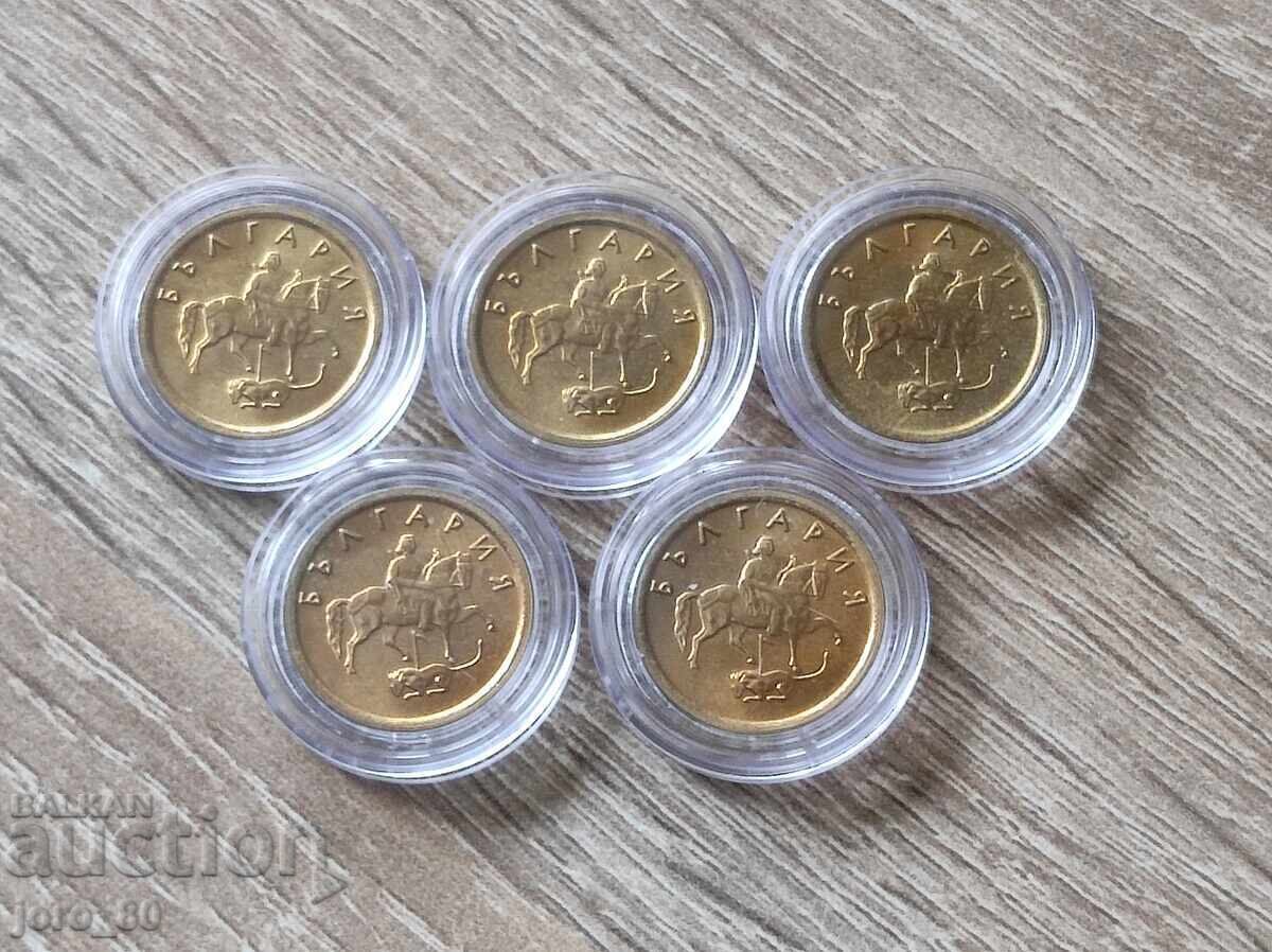 2 stotinki 1999 godina Bulgaria *UNC* cu preț € 15.00 | 29.34 BGN