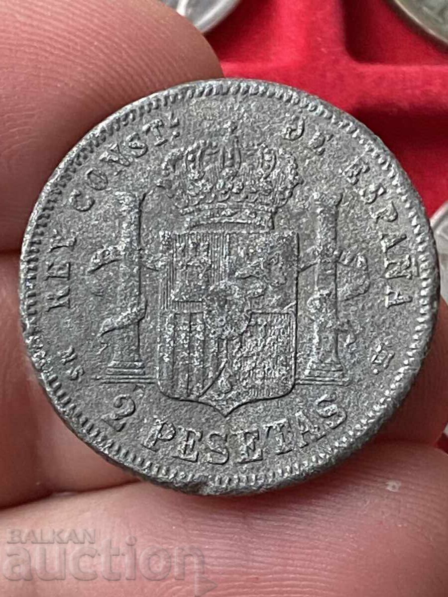 Spania 2 pesetas 1882 Alfonso XII cu preț € 0.01 | 0.02 BGN