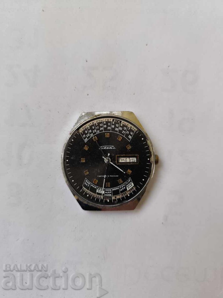 0.01st.Παλαιό Ρωσικό Μηχανισμό Ρακέτα 28 - δεν λειτουργεί - Β.Ζ.Τ 0.01st.Παλαιό Ρωσικό Μηχανισμό Ρακέτα 28 - δεν λειτουργεί - Β.Ζ.Τ