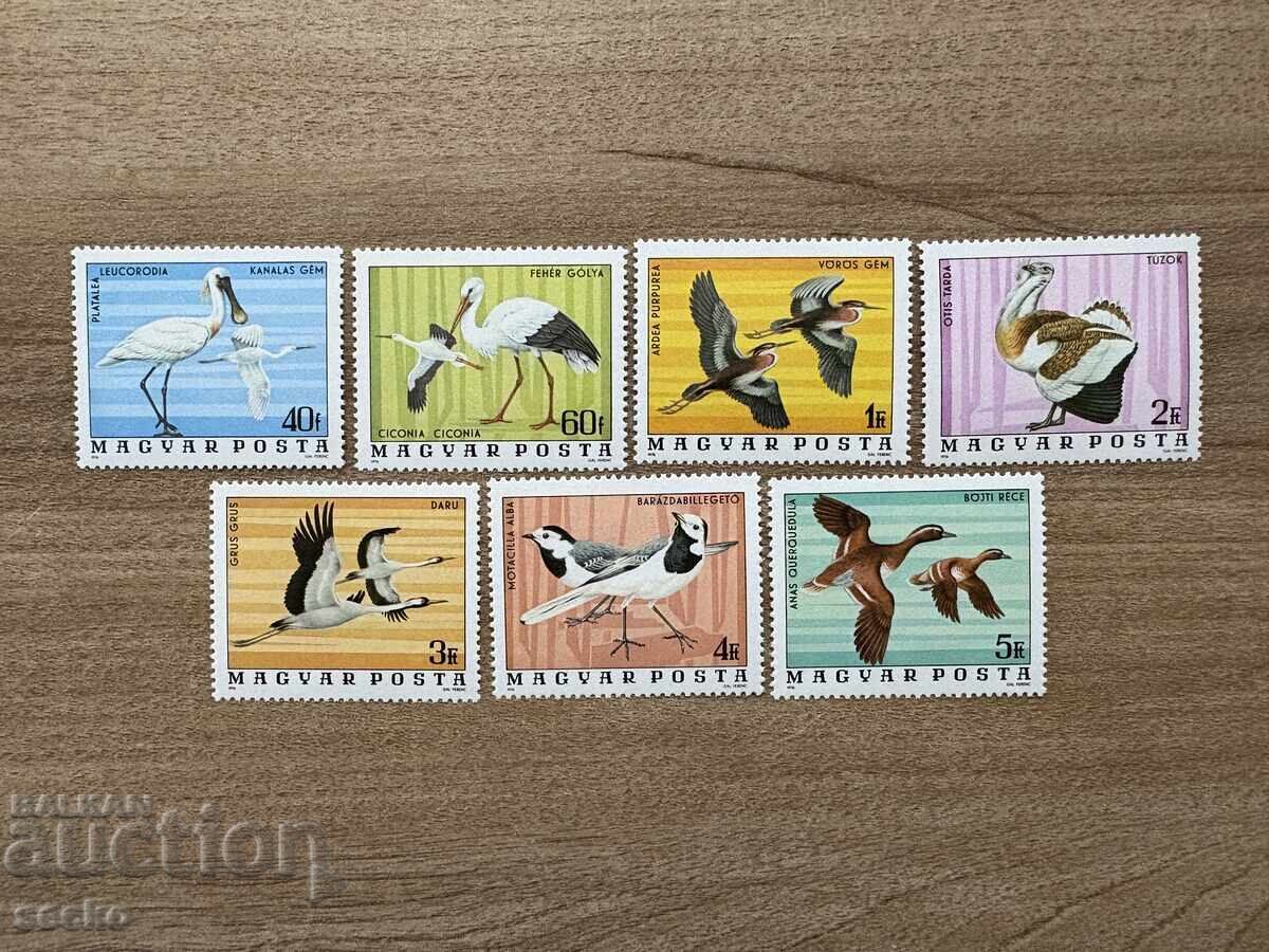 Унгария - Птици от Национален парк Хортобаги (1977) MNH