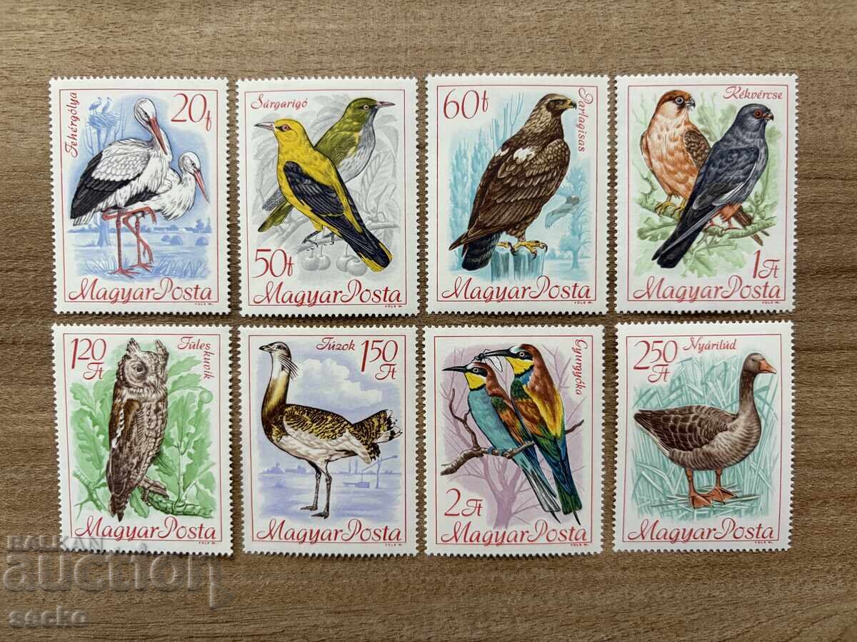 Hungary - International Congress for the Conservation of ... (1968) MNH