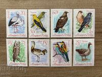 Hungary - International Congress for the Conservation of ... (1968) MNH