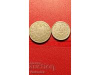 1 και 2 BGN 1925