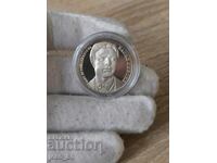 20 BGN 1987 Bulgaria „Vasil Levski”