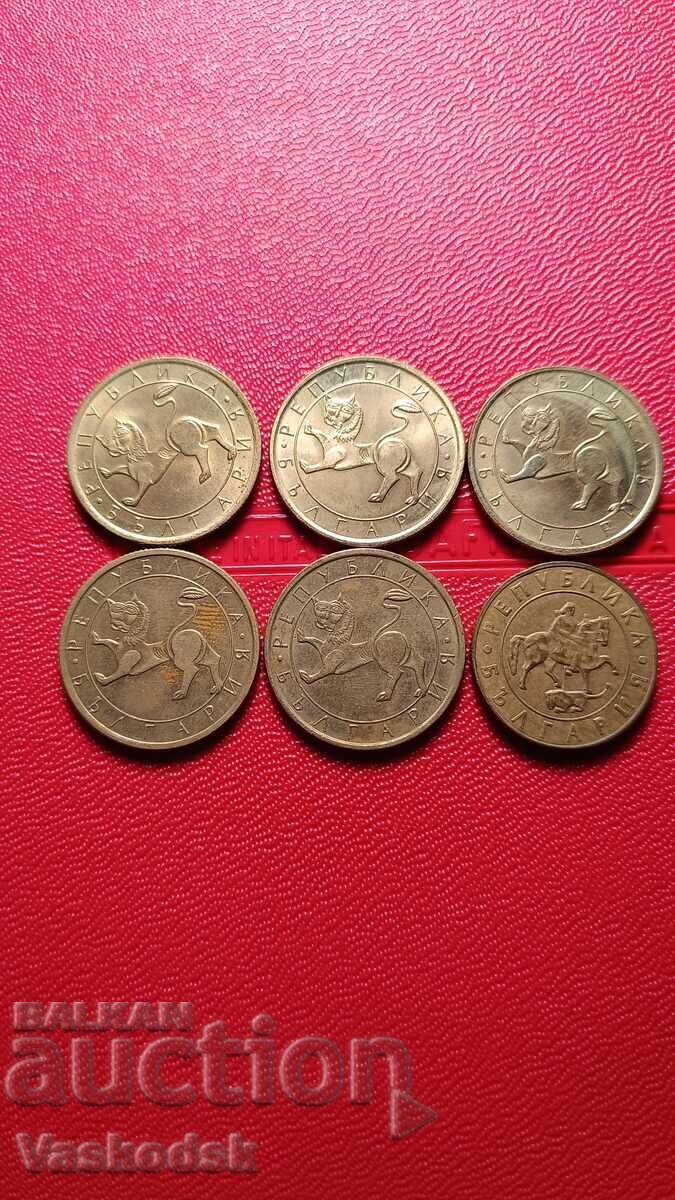 Λοτ Βουλγαρία 3 με τιμή € 4.00 | 7.82 BGN Λοτ Βουλγαρία 3 με τιμή € 4.00 | 7.82 BGN