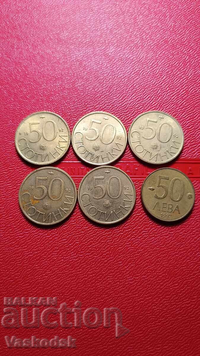 Λοτ Βουλγαρία 3 Λοτ Βουλγαρία 3