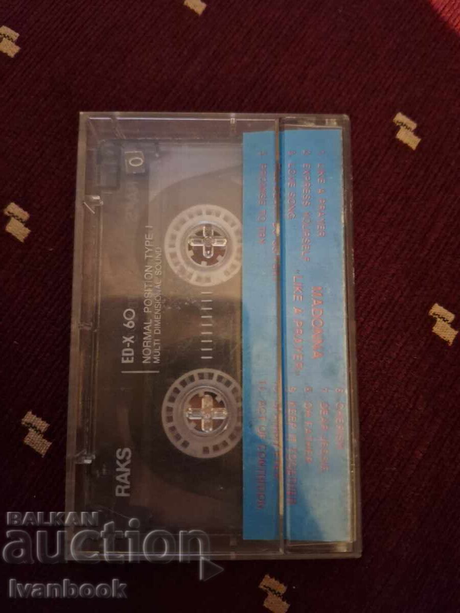 Аукцион Аудио касета - Madonna