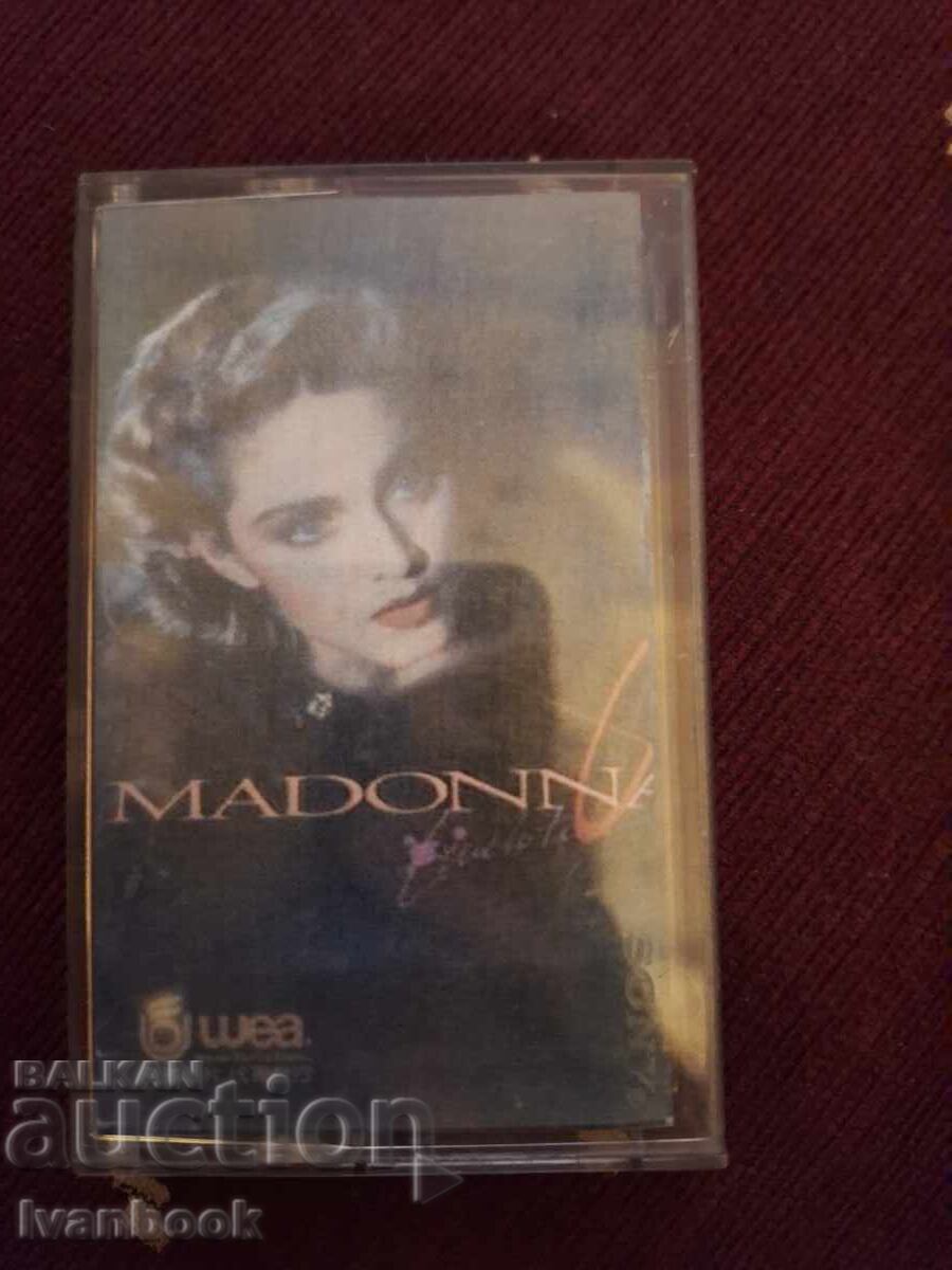 Аудио касета - Madonna