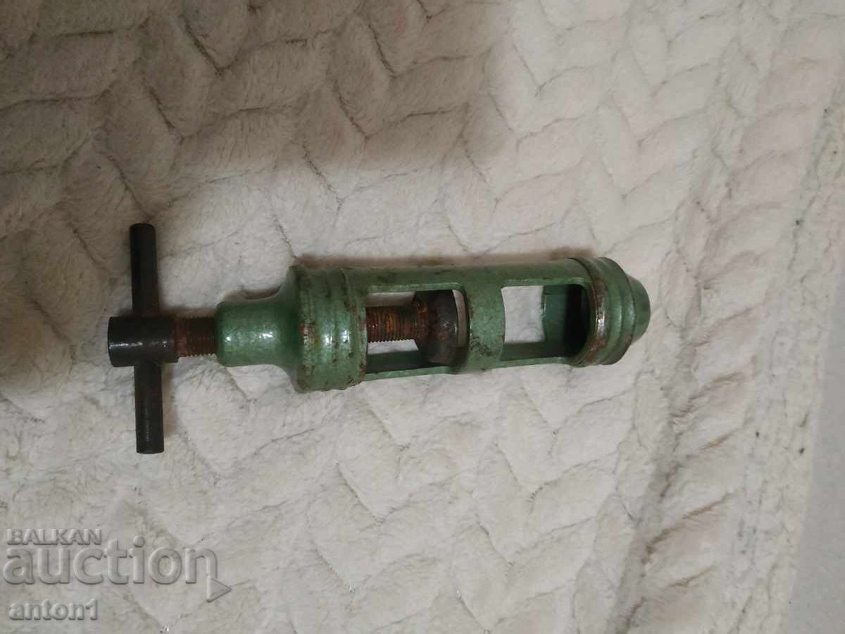 Licitație Mașină de tuns pentru 12 cal