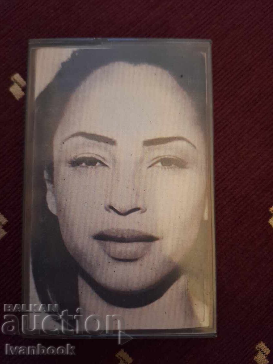 Аудио касета - Sade
