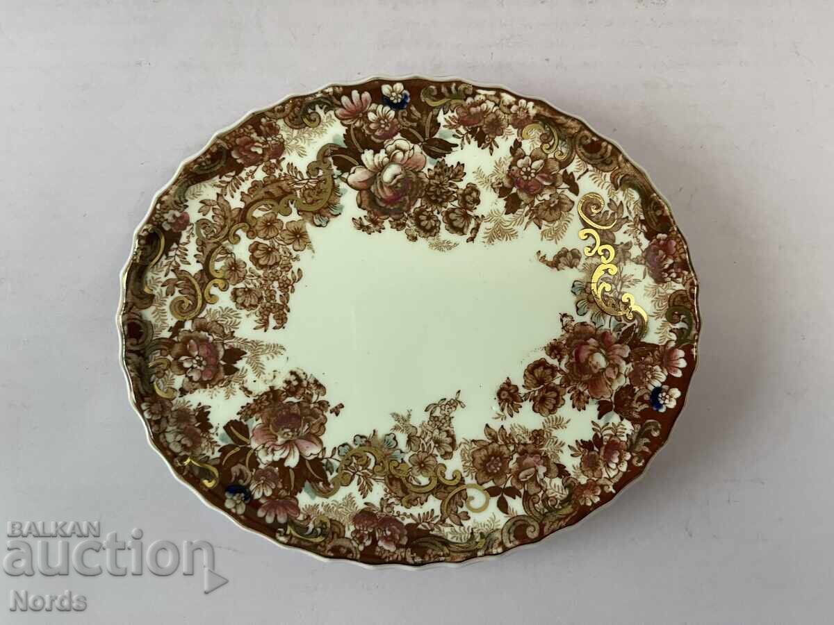 Suport de porțelan vintage cu preț € 0.01 | 0.02 BGN