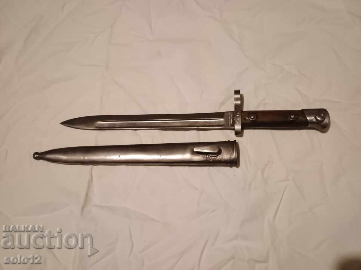 Δημοπρασία M-95 ,shtik για μανλίχερ Δημοπρασία M-95 ,shtik για μανλίχερ