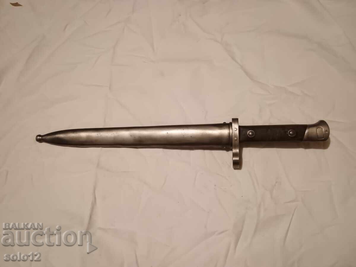 Παράδοση M-95 ,shtik για μανλίχερ Παράδοση M-95 ,shtik για μανλίχερ