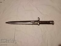 M-95, șurub pentru Mannlicher