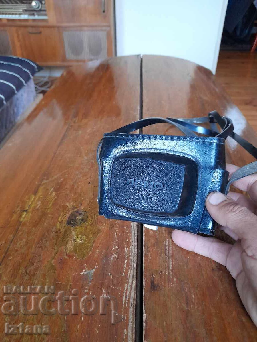 Παλιά θήκη φωτογραφικής μηχανής Σmena με τιμή € 9.00 | 17.60 BGN Παλιά θήκη φωτογραφικής μηχανής Σmena με τιμή € 9.00 | 17.60 BGN