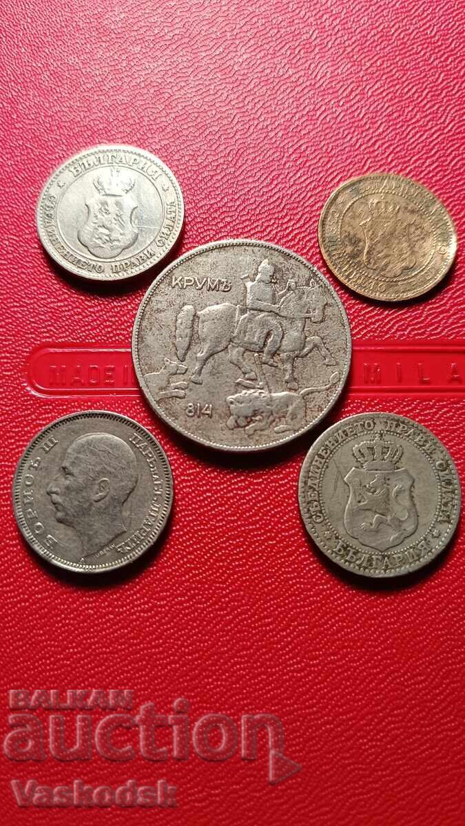 Lot Bulgaria 4 cu preț € 3.50 | 6.85 BGN