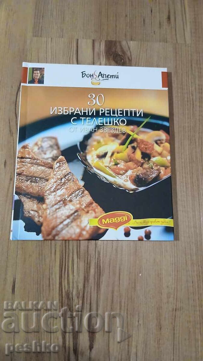 Book, recipes, dishes