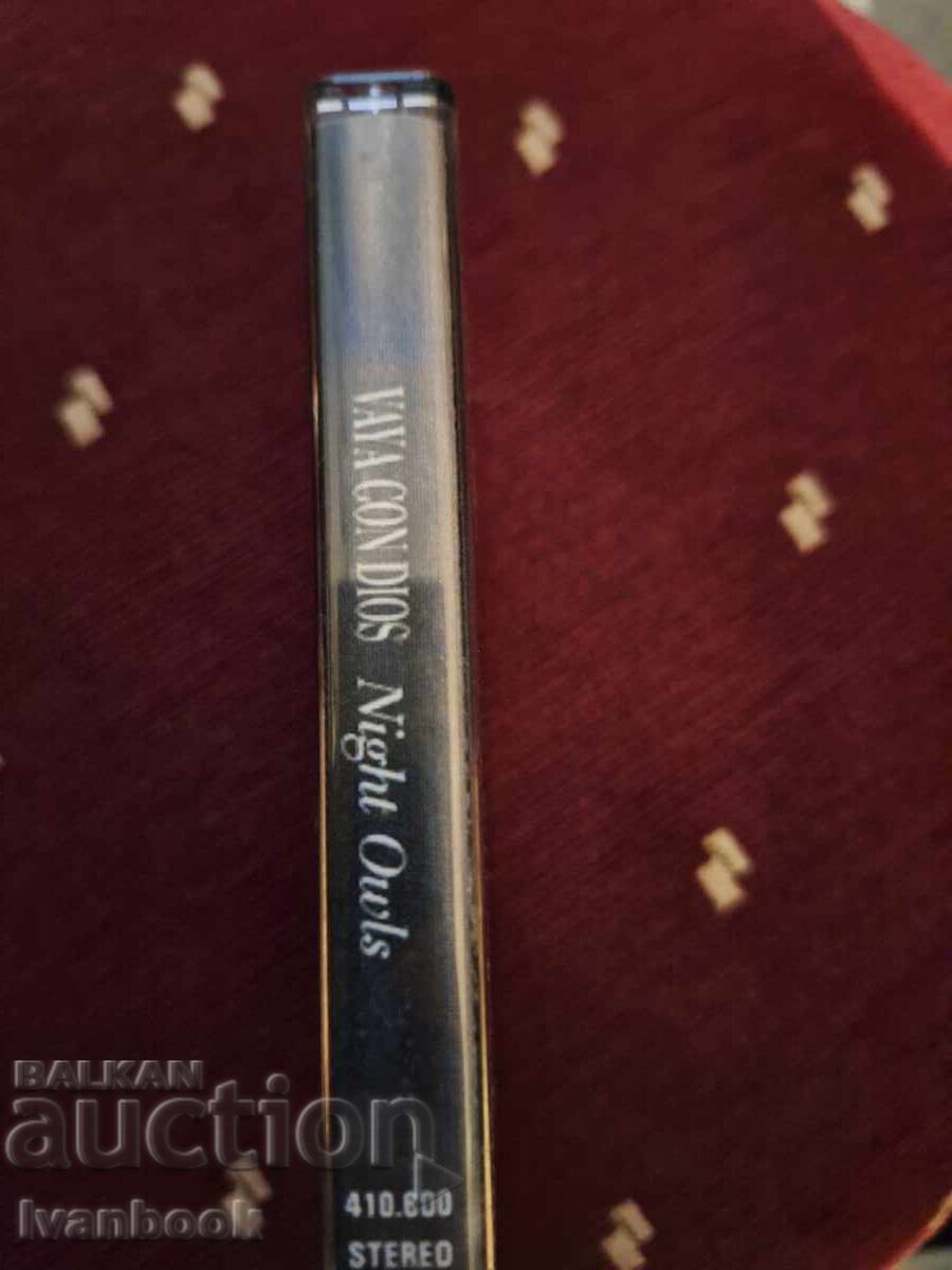 Аудио касета - Vaya Con Dios с цена € 0.99 | 1.94 лв.